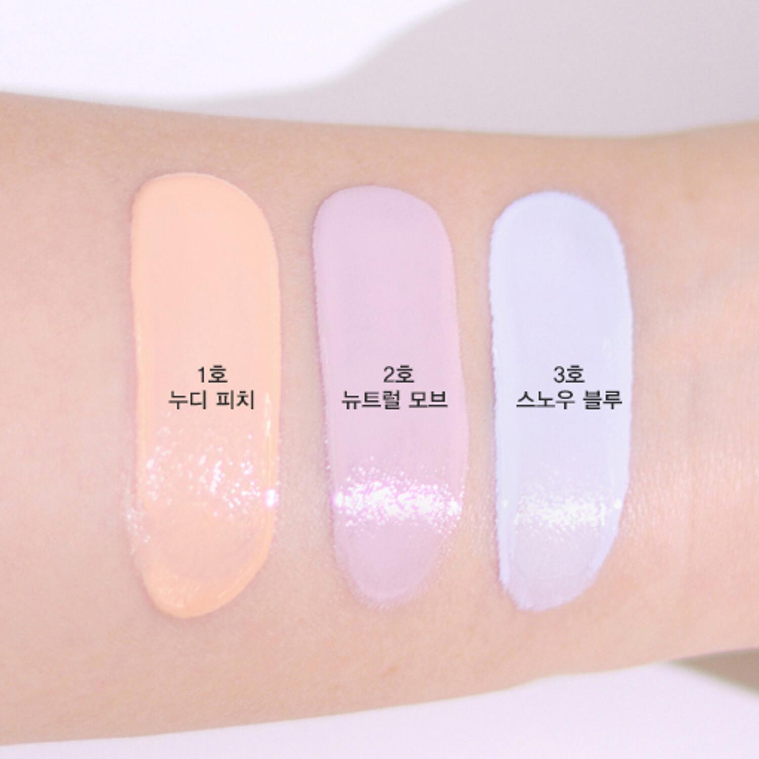 

Espoir Dew Like Jello Тонирующая кушетка 15г 02 Neutral Mauve