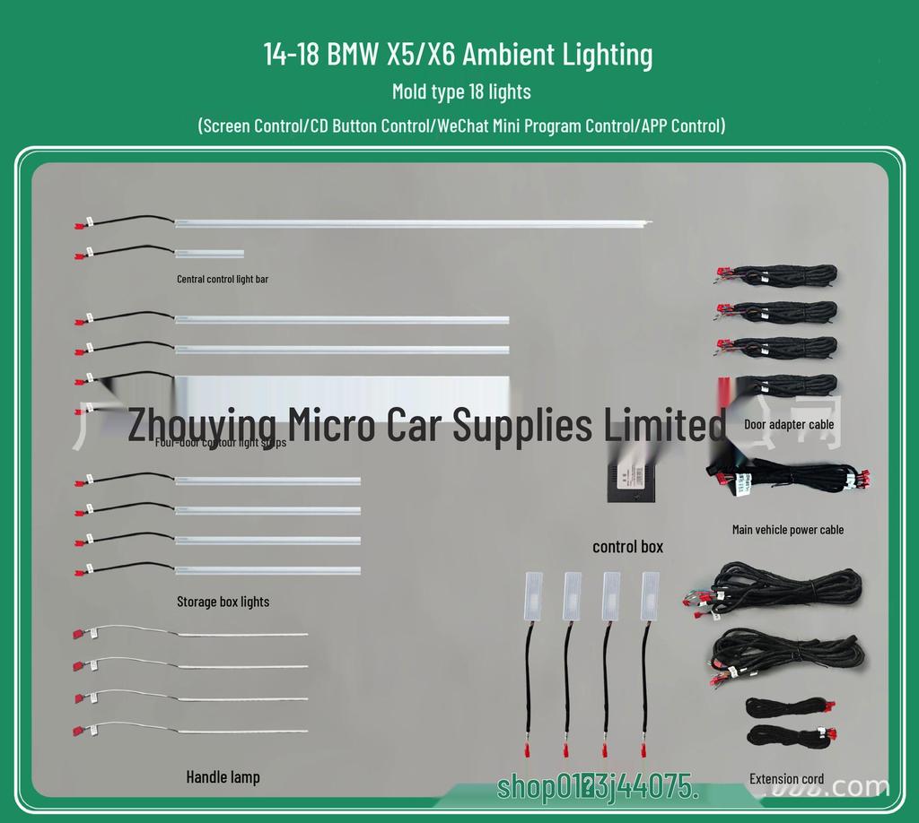 BMW F15/G06 X5/X6 Customized Interior Atmosphere Lights for Instrument Panel and Center Console.