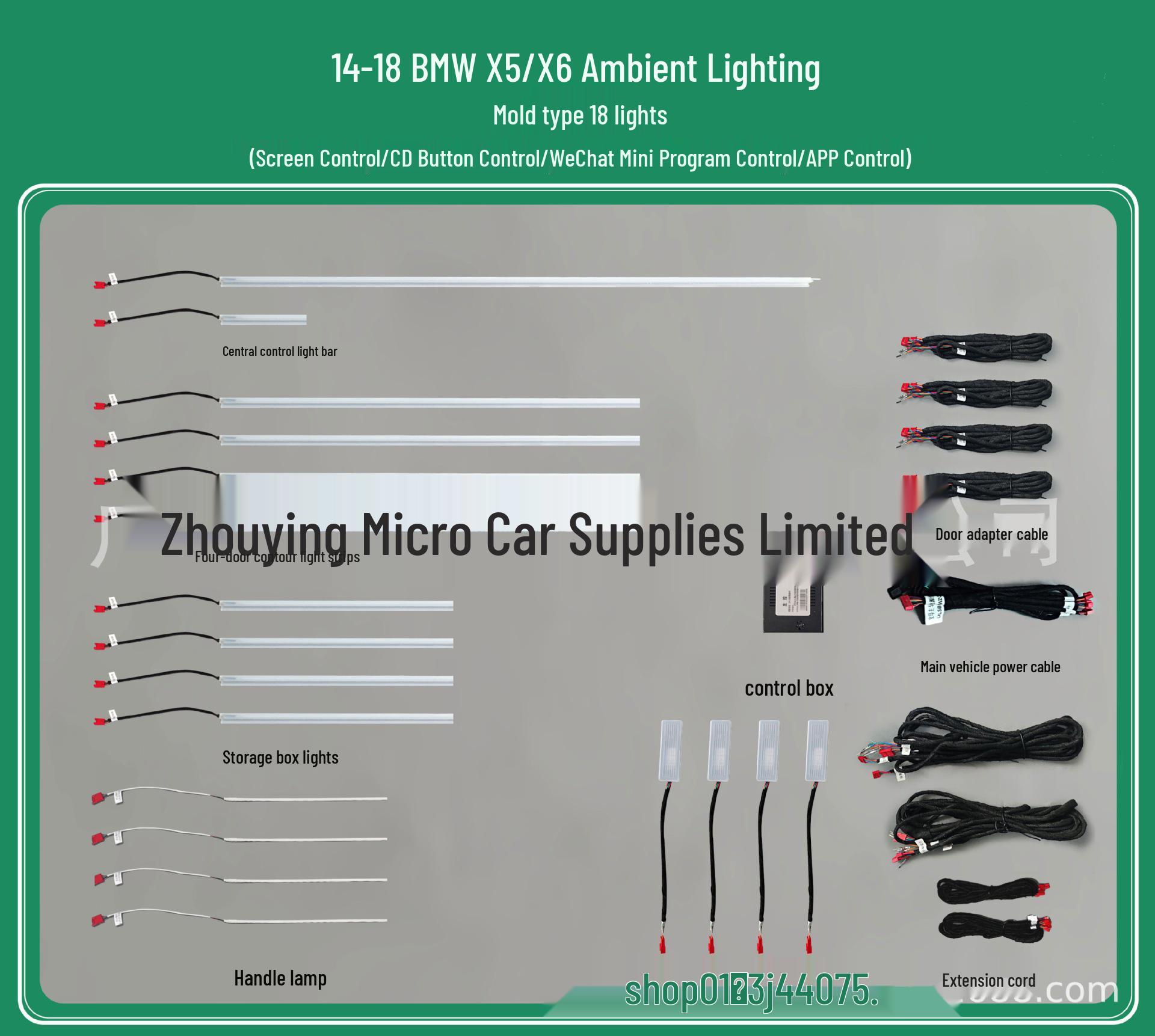 

BMW F15/G06 X5/X6 Индивидуальная подсветка салона для приборной панели и центральной консоли. 14-18 X5 Ambient Lights
