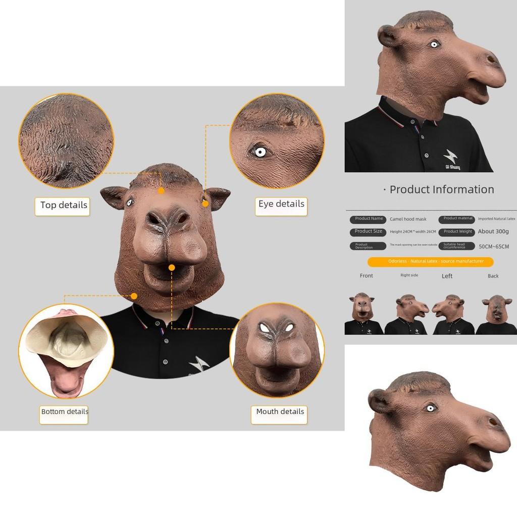 Funny Camel Head Mask For Halloween Costume Parties Unique Latex Masquerade Accessory
