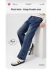 Retro Gewaschene Mädchen Straight-Leg Jeans - Neue Herbst Bequeme & Vielseitige Lange Hosen