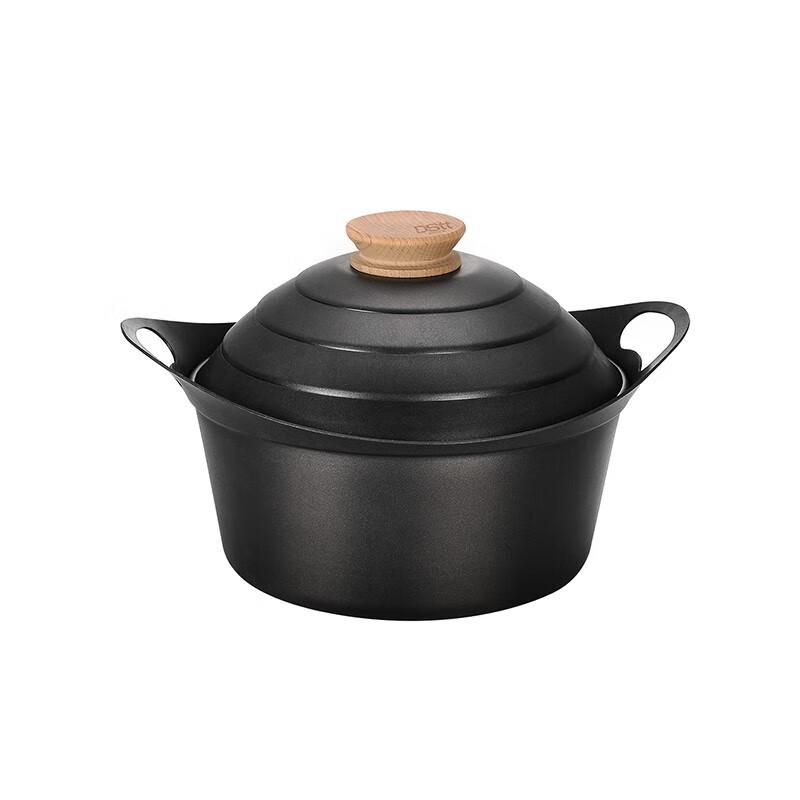 DStt Universal 3-Piece Cookware Set