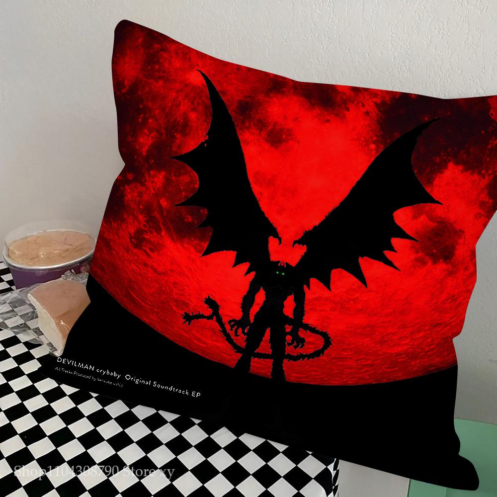 Anime Devilman Crybaby Pillow Case Square Pillow Bedroom Sofa Leisure Comfort Cushion Car Living Room Home Decoration
