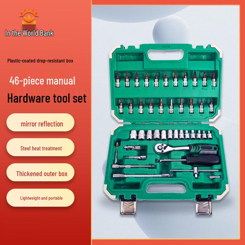 

Zhongwei Shixing Professional Socket Wrench Sets
