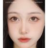 ROMANTIC BEAUTY - 4 Shade Eyeshadow Palette - Brown