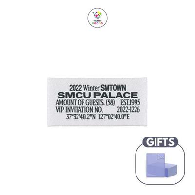 2022 téli SMTOWN : SMCU PALOTA (Portré könyv Ver.)