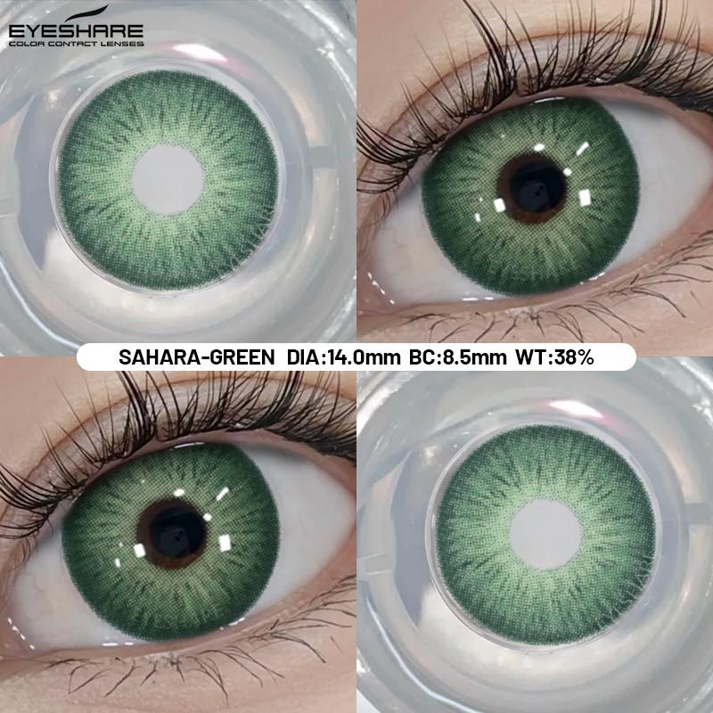 Eyeshare 1 Pair Green Color Cosplay Lens Hot Sale Contact Lenses for Role Playing Anime Eye Makeup Halloween Softlens
