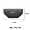 Car Knee Foot and Elbow Custom Parts for WR Car Center Leather with Memory Cotton Car Convenient Car Interior 1 Piece WR-V Pads, Cushions, V, Stylish,