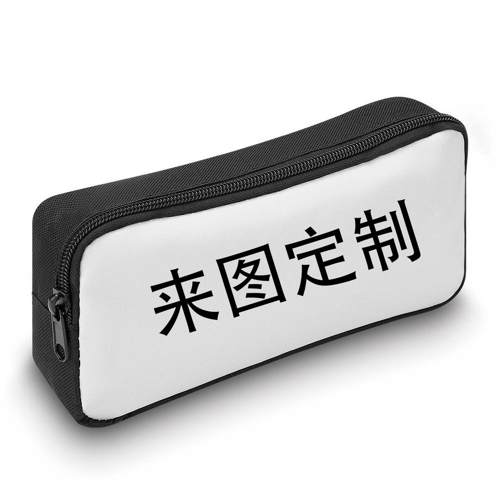 Diy Single-Layer Large-Capacity Pencil Case Primary School Children'S Pencil Case Pattern High Definition Stationery Storage Bag