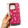 Applicabile a Custodia per Cellulare Apple 16 Iphone15 14 Motivo Litchi 13 Fresca 12 Semplice 11 Creativa X