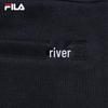 Fila Women's Knit Straight-Leg Logo Pants