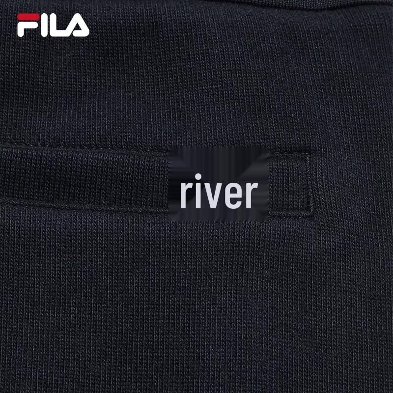 Fila Women's Knit Straight-Leg Logo Pants