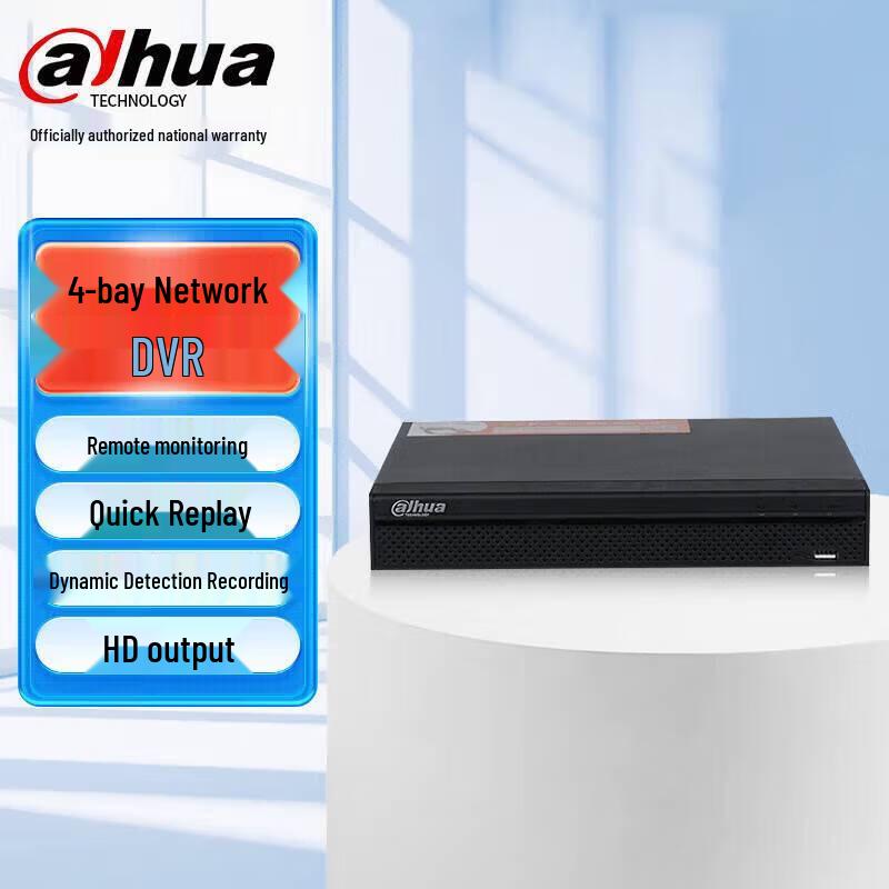 Dahua 4-Channel NVR Video Recorder CN plug (adapter included)