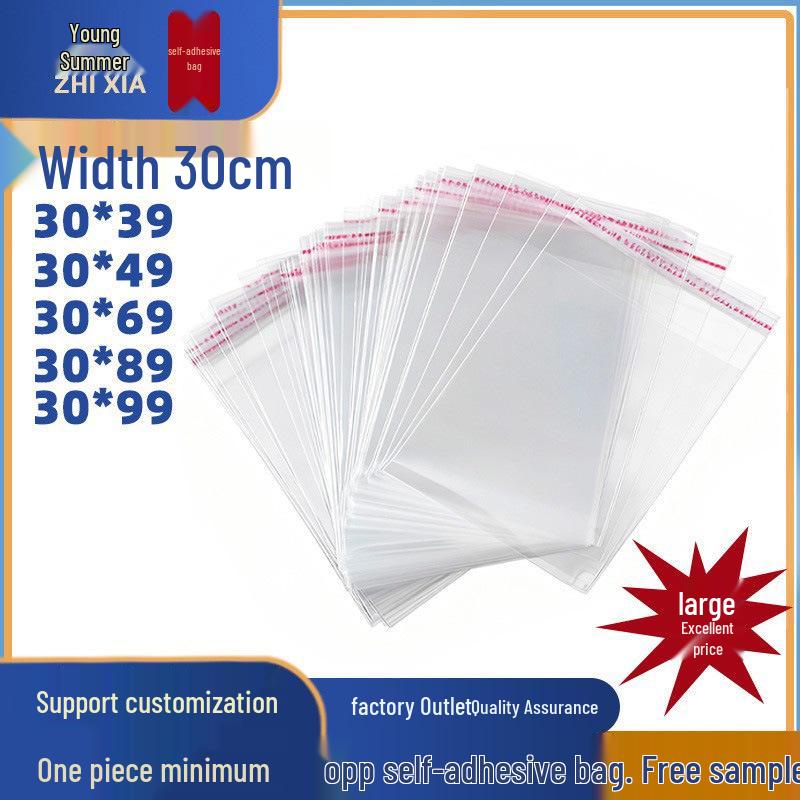 Self-Adhesive Transparent OPP Garment Bag, Dustproof, 30cm Width, Shirt Packaging with Logo Printing Option Transparent 5 Silk; OPP; 30x40 (35+4)