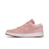 Wmns Air Jordan 1 Low SE Pink Velvet DQ8396-600