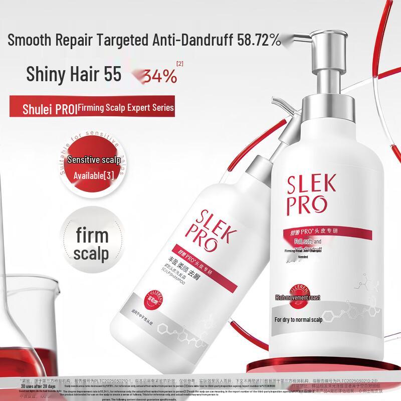 Shu Lei PRO Firming Scalp Anti-Dandruff Shampoo