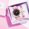 Women'S Watch Fashion Casual Women'S Quartz Watch Simple Rhinestone Flower Disc Watch Star Bracelet Set