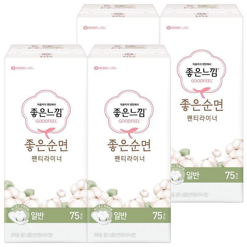 

Good Feel Cotton Panty Liner 75ct x 4pk - Regular