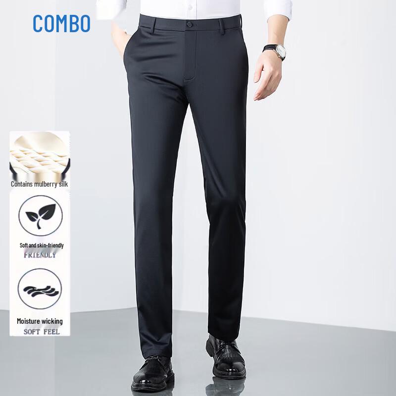 Kangbo Men's Mulberry Silk Blend Business Commute Cool-Feel Trousers