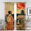2PCS Japanese Geisha Cherry Blossom Print Curtains, Ukiyo-e Red Moon Pagoda Window Drapes for Bedroom Living Room Decor
