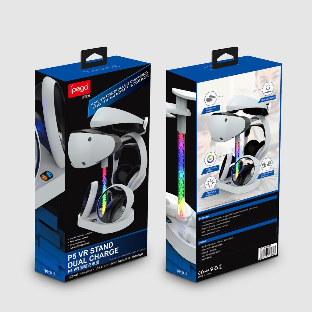 PS5 VR2 Magnetic Charging Dock, PS VR2 Headset & Controller Storage Stand with RGB Lighting, USB Charging Station
