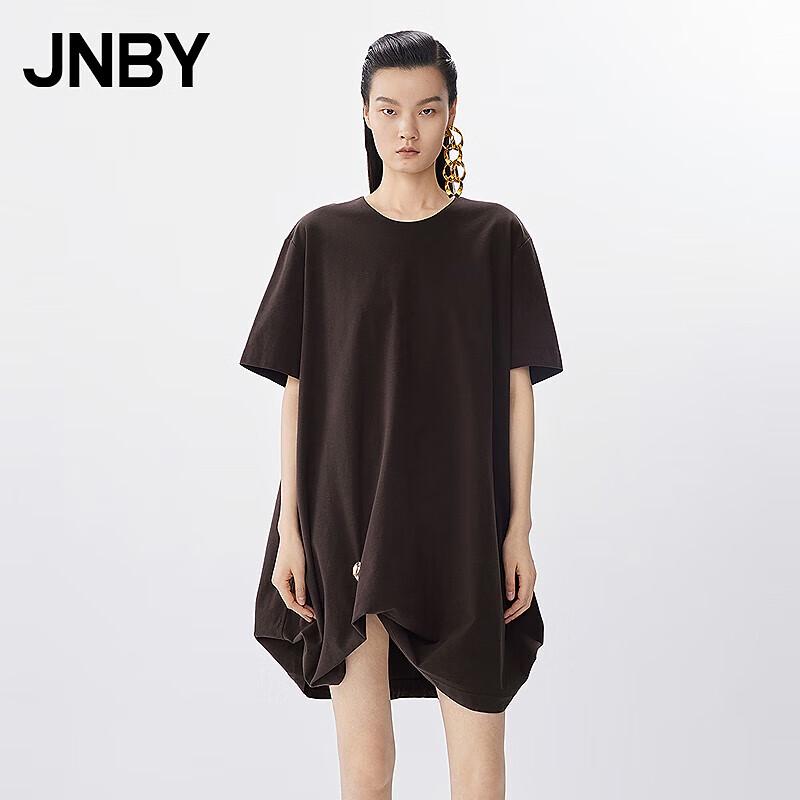 

JNBY Summer Short Sleeve Round Neck A-Line Dress M