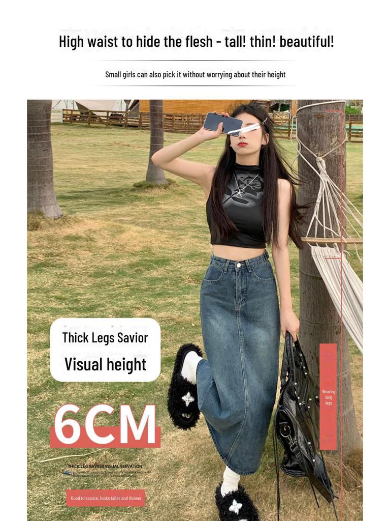 2024 Women's High-Waisted A-Line Denim Skirt with Split: Retro Long Skirt for Spring and Autumn