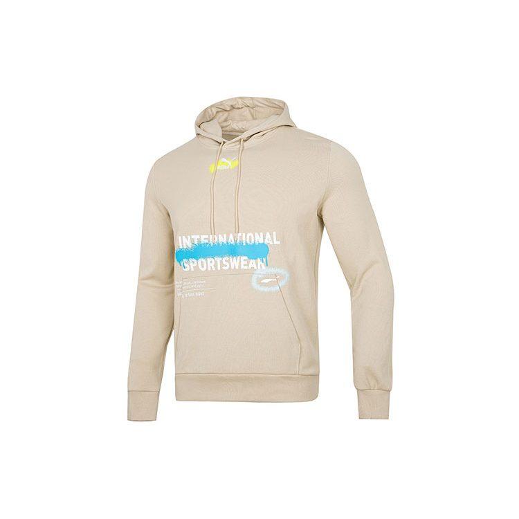 PUMA Sweatshirts Men's Ecru Hooded Moderate Regular 536305-64