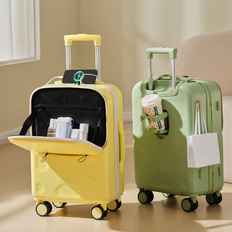 Changbaosen Cheese Design 20-inch Carry-on Suitcase