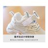 Kids Casual Sneakers Fall 2026 Toddler Boys Girls Slip Resistant Soft Sole Dad Shoes