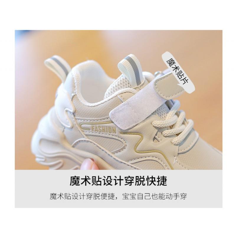 Kids Casual Sneakers Fall 2026 Toddler Boys Girls Slip Resistant Soft Sole Dad Shoes