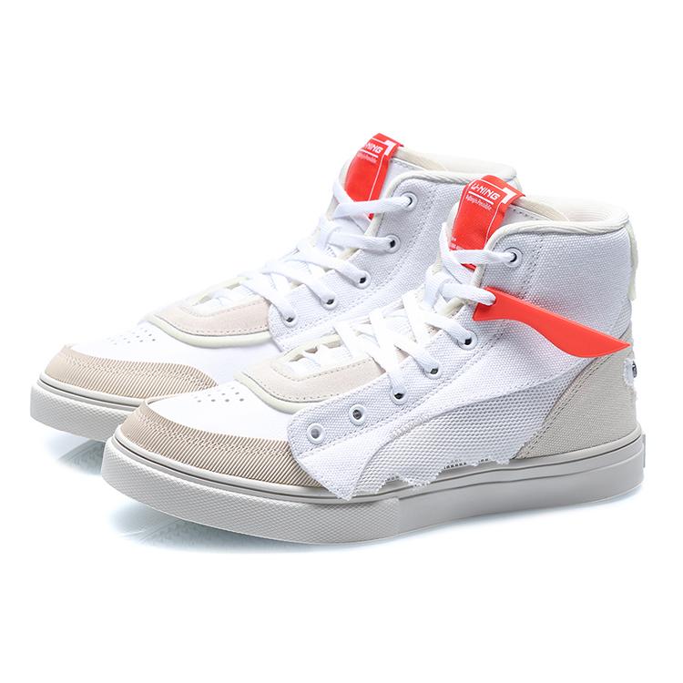 New LiNing CF High Top Skateboard Shoes Women's Gray White AGCR078-2