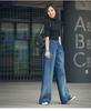 Women's High-Waisted Wide-Leg Jeans: Floor-Length, Heavy-Duty Wash, Contrasting Colors, Straight Leg, Leg-Elongating, Loose Fit, Style 3025