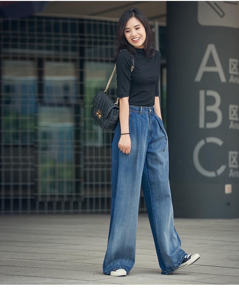 Women's High-Waisted Wide-Leg Jeans: Floor-Length, Heavy-Duty Wash, Contrasting Colors, Straight Leg, Leg-Elongating, Loose Fit, Style 3025