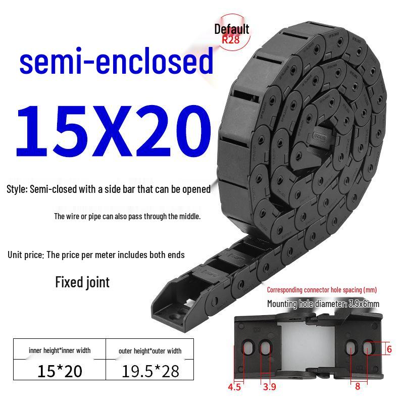 Silent Dustproof Nylon Cable Raceway Bridge for 3D Printing