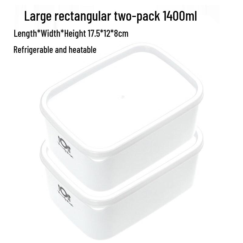 ZISIZ Microwaveable Plastic Food Storage Container
