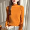 Women's Slim Fit Wool Mock Neck Cable Knit Sweater