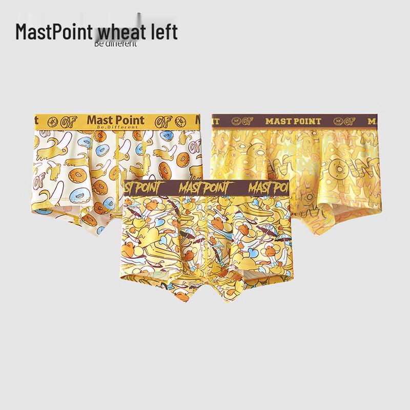 

Mai Zuo Men s 5A Antibacterial Printed Cotton Boxer Briefs 3XL