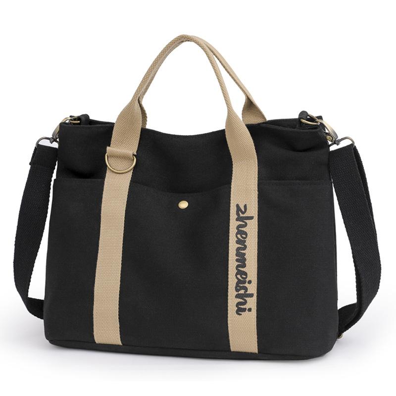 Sac à main grande capacité - Sac à bandoulière simple et décontracté - Sac de voyage léger à la mode pour courtes distances