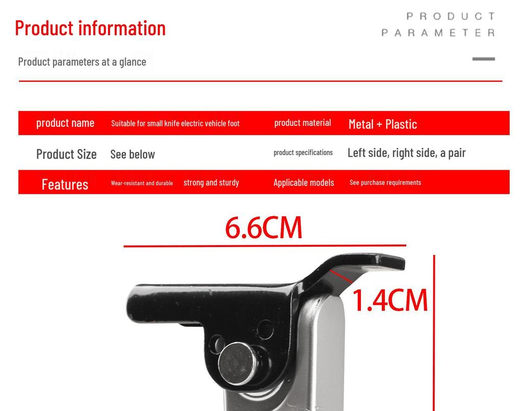 Foldable Foot Pedal for Big G/K18/K19 Small Knife Electric Bike