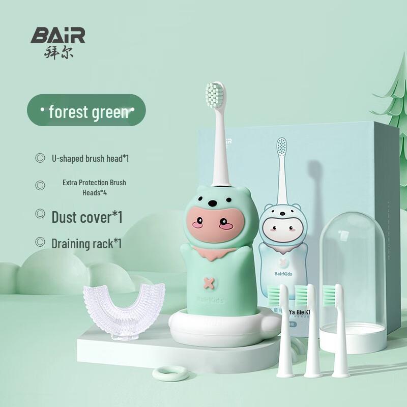 Bayer K11 Kids Sonic Electric Toothbrush