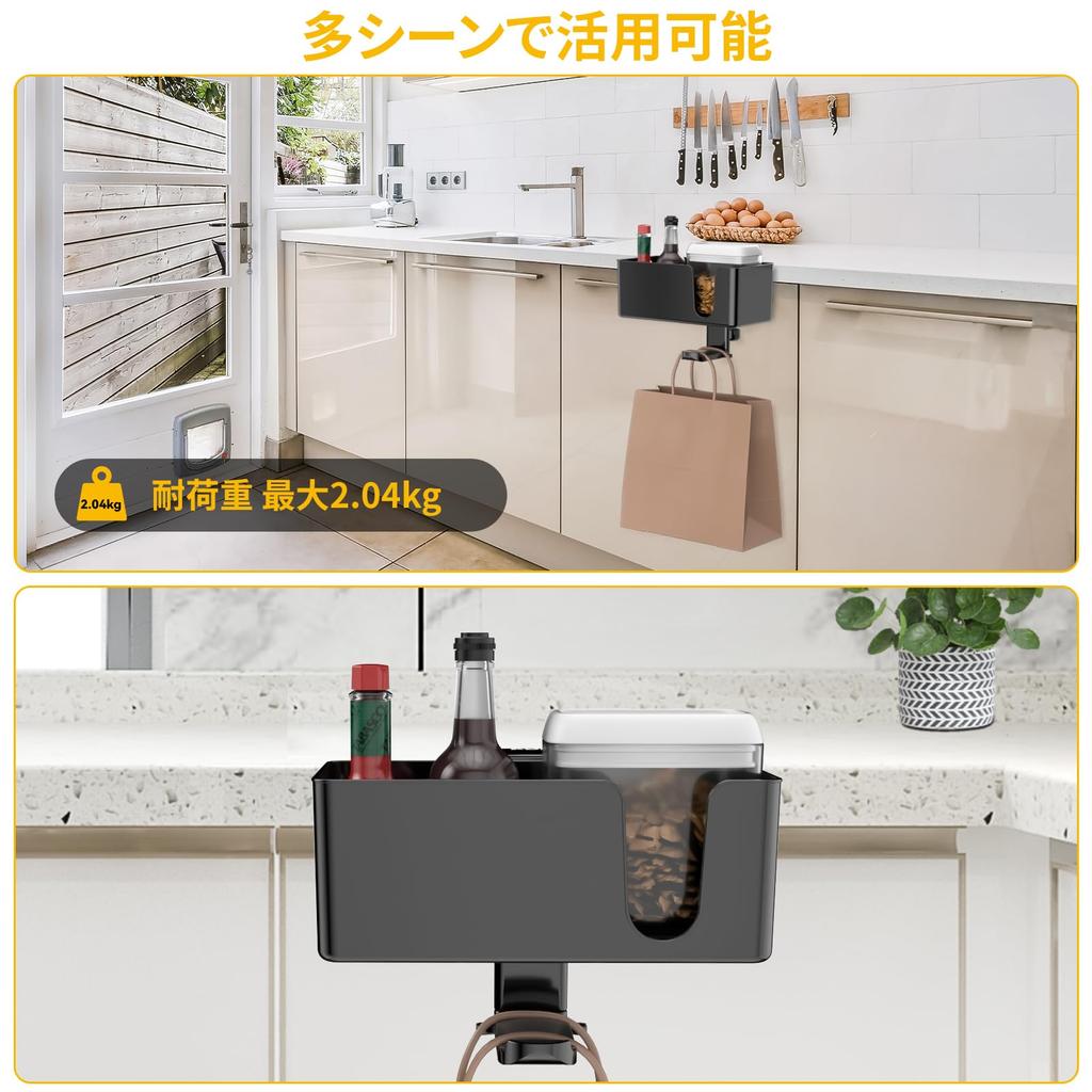 KDD Desk Organizer Desk Headphone Stand with Drink Holder Headphone Holder with 2 Wire Rotatable Headphone Hanger and Removable Storage Rack for and