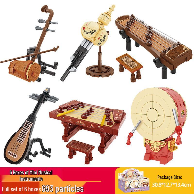 Fang Cheng Educational Building Blocks: Spring Festival Orange Tree & Treasure Pot Ornament Toy for Kids