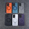 Samsung S26 Ultra Magnetic Carbon Fiber Phone Case with Rotating Stand