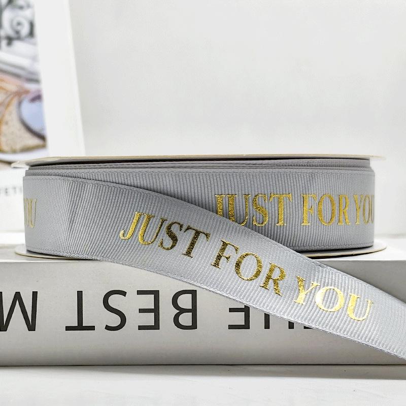 2.5cm Hot-Stamped Ribbed Ribbon for Gift Packaging & Decoration
