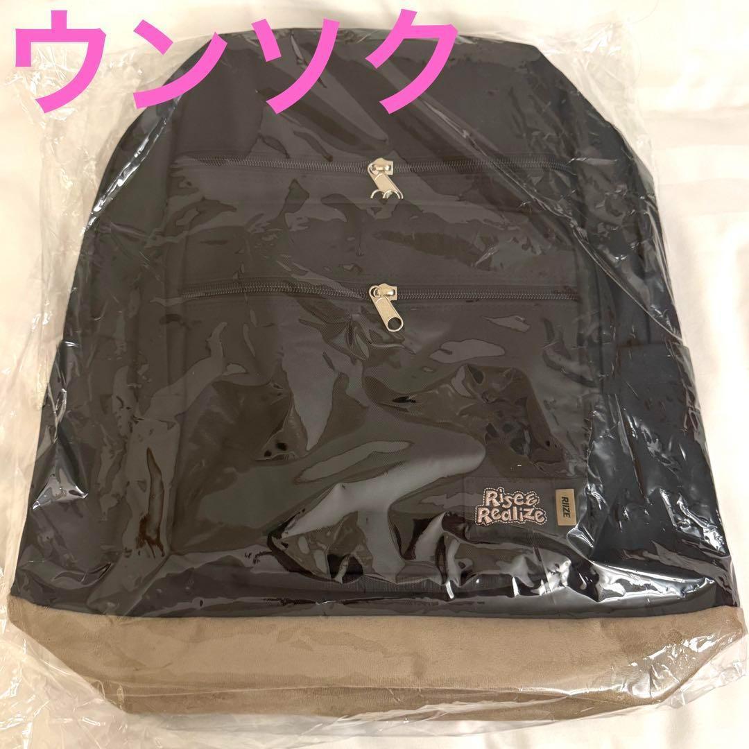 

[USED] Unsuk Backpack Can Badge Set Rucksack Bag RIIZE Rise