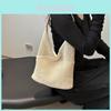 Stylish Korean Straw Tote Bag For Women With Elegant Artistic Design For Summer