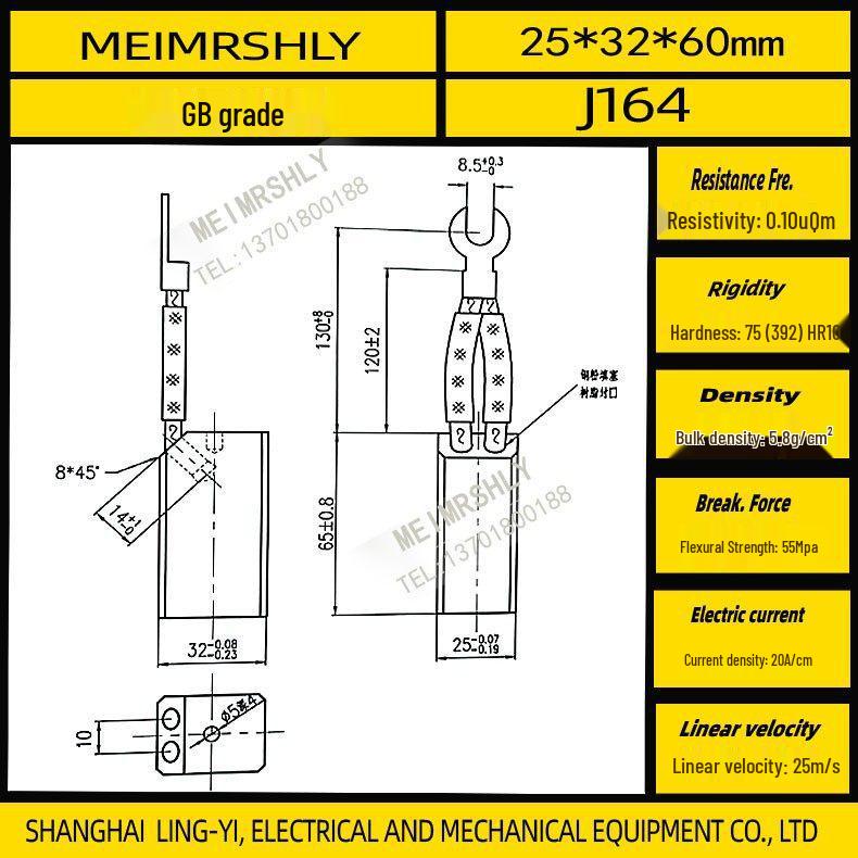 Argon Arc Welding Conductive Brush & Wire Rotating Device