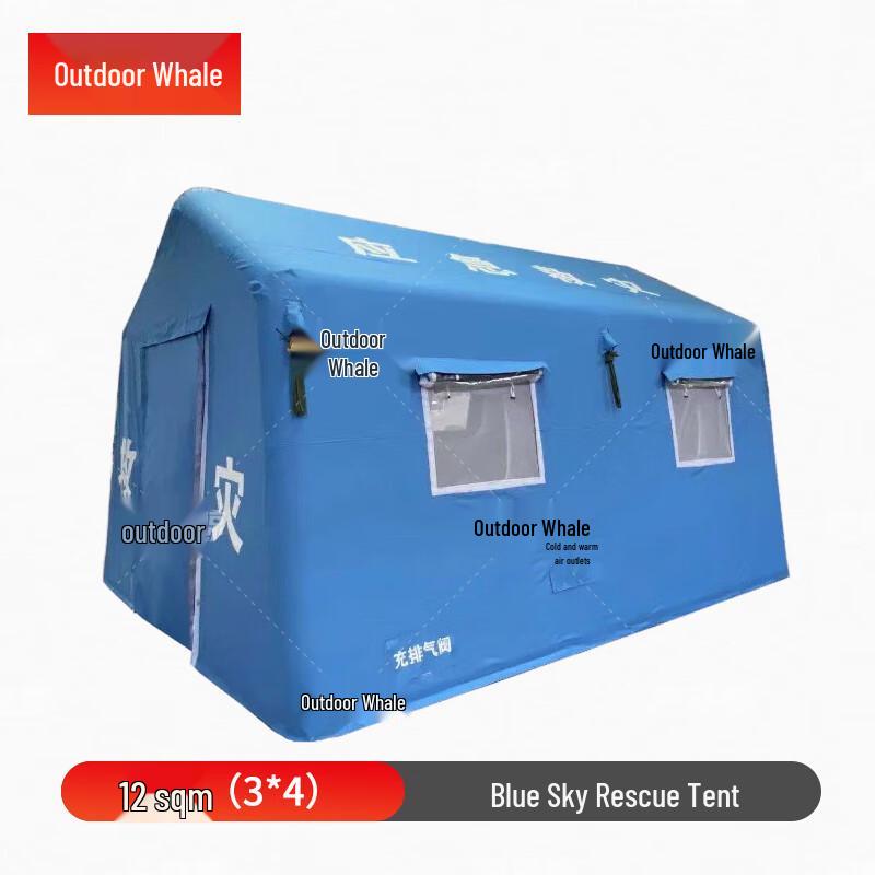 Outdoor Inflatable Emergency Rescue Tent
