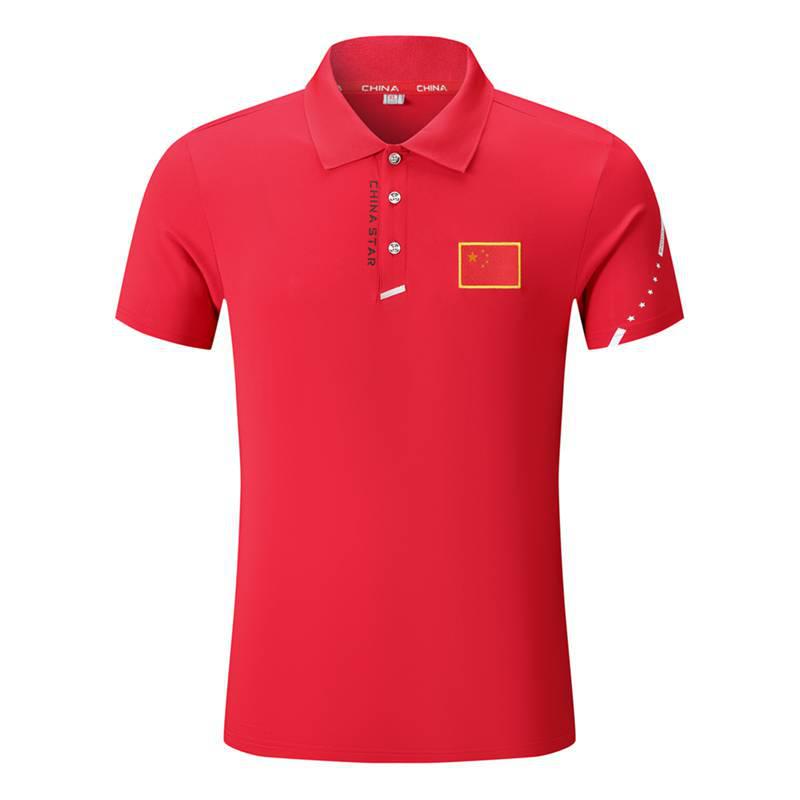 Chinese Team Unisex Quick-Dry Polo Shirt - Referee/Coach Training & Running Fitness Wear